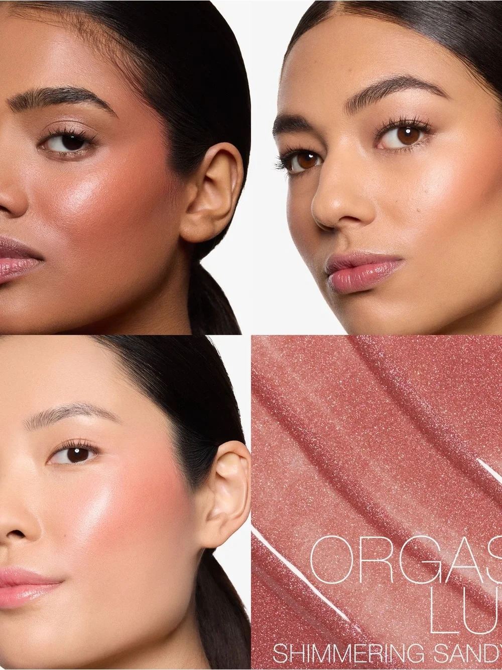 Nars Insatiable Liquid Blush NEW Color Orgasm Lust